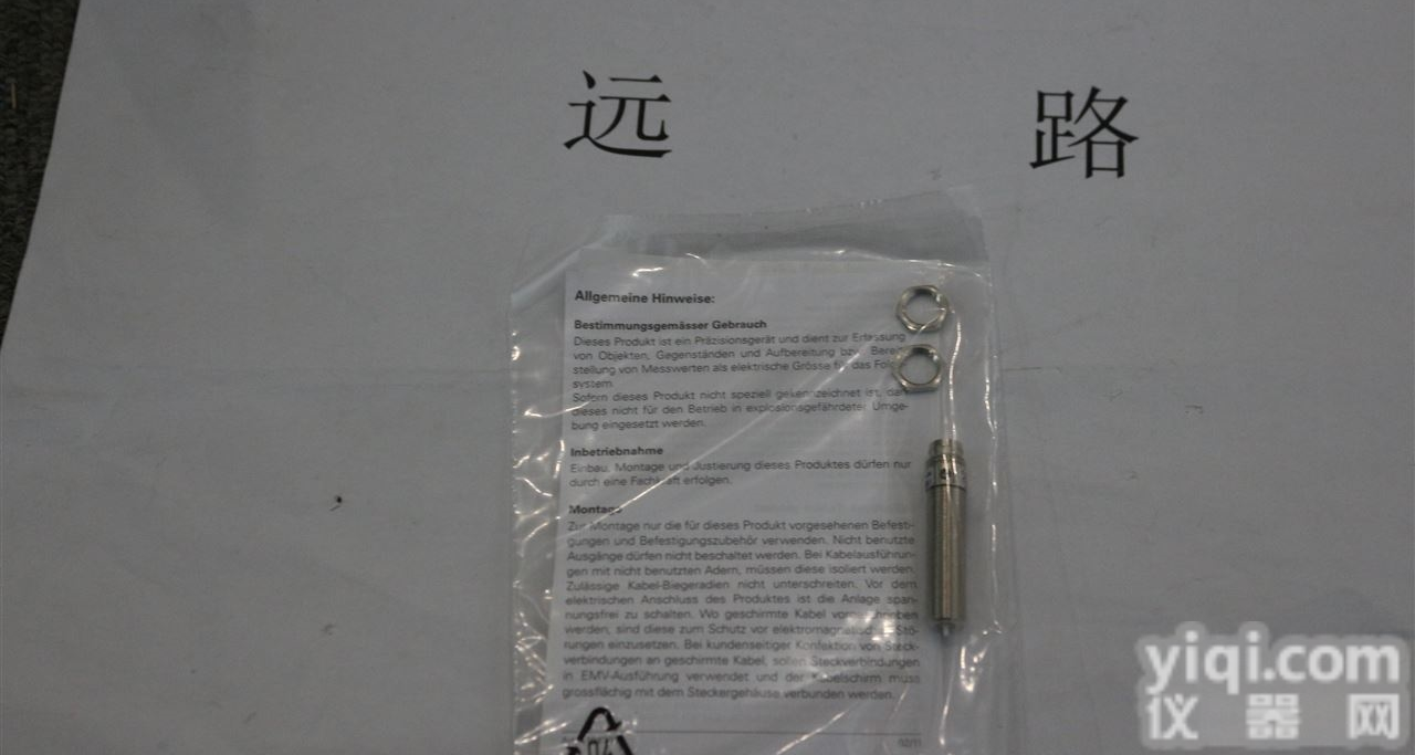 AWI58X-014-<em>1000</em>（F3/5M）  瑞士BAUMER<em>编码器</em>AWI58X-014-<em>1000</em>（F3/5M）