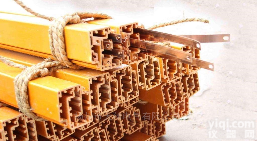 DHG、DHGJ多极滑触线  3级4级5级16平方80A<em>多极管式滑触线厂家</em>