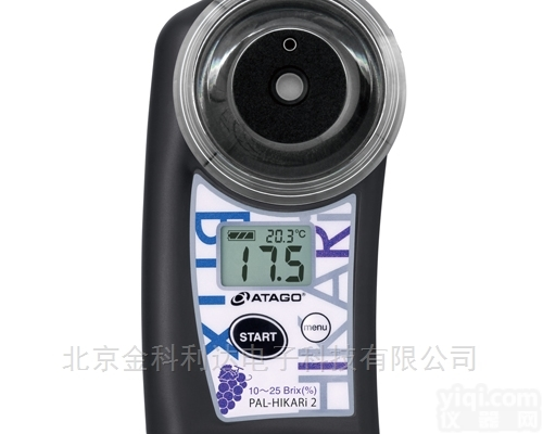 PAL-HIKARi 2 <em>葡萄</em><em>无损</em><em>糖度</em>计