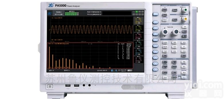 PA6000系列  广州<em>致远</em>ZLG<em>功率</em>分析仪