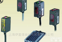 G系列  日本竹中<em>中距离</em>小型光电传感器进口直销