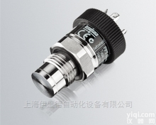 FPT 8235瑞士trafag<em>冲洗</em>膜式<em>变送器</em>