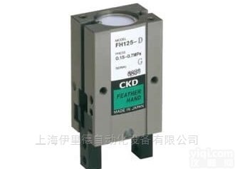 FH100  <em>日本</em>喜开理<em>CKD</em>滑动变距卡爪迷你<em>平行</em>卡爪