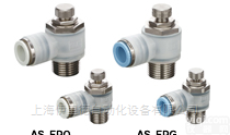 AS-FPQ/FPG  进口日本SMC带快换<em>管接头</em><em>洁净</em>型速度控制阀