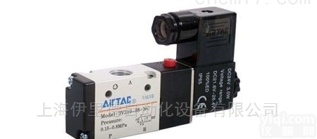 4V210-06  台湾亚德客<em>AIRTAC</em><em>电磁阀</em>4V210-06<em>现货</em>