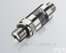 NSL 8257  <em>瑞士</em>TARFAG<em>低压</em>变送器原装