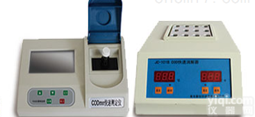 JC-200A型  <em>便携式</em>台式<em>两用</em>分体式COD检测仪（智能型）