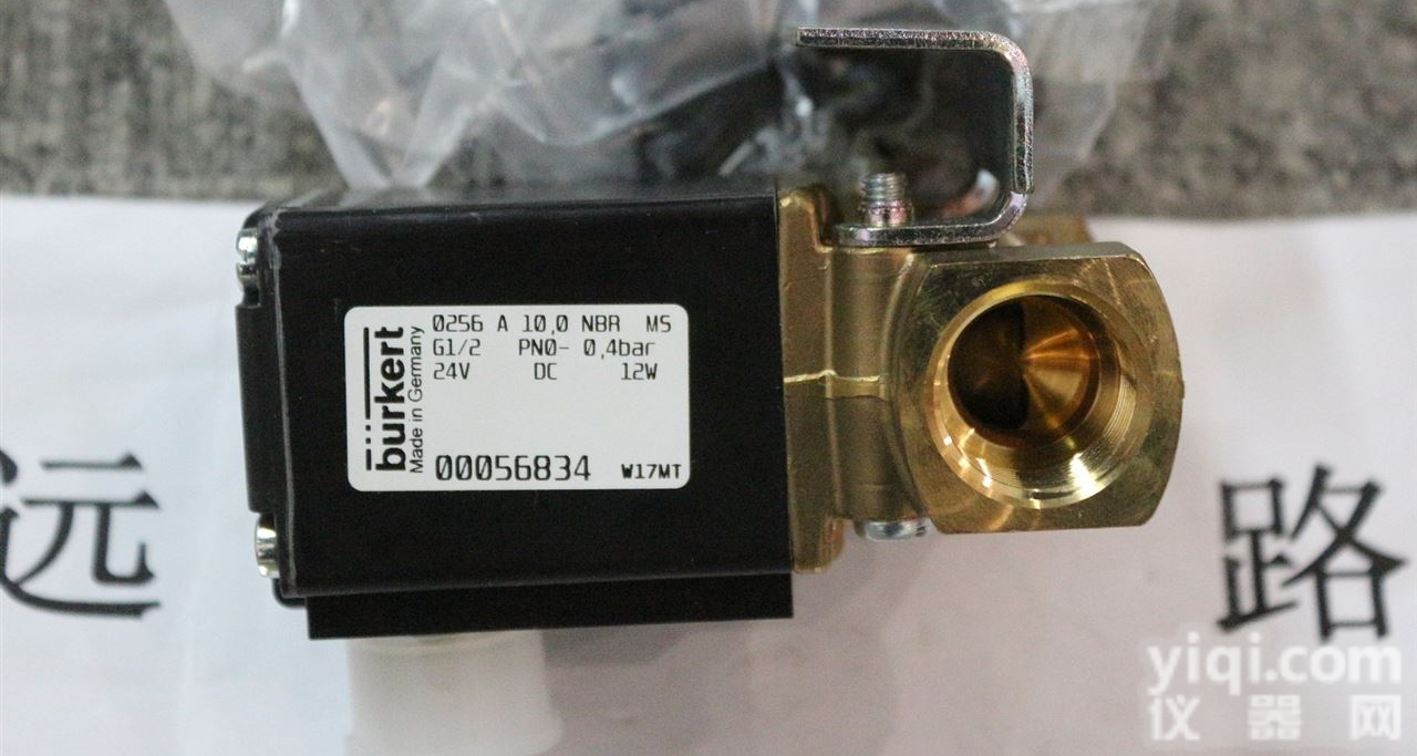 <em>HMP</em>-<em>011</em>/210/22  原装供应ATOS电磁阀，<em>HMP</em>-<em>011</em>/210/22