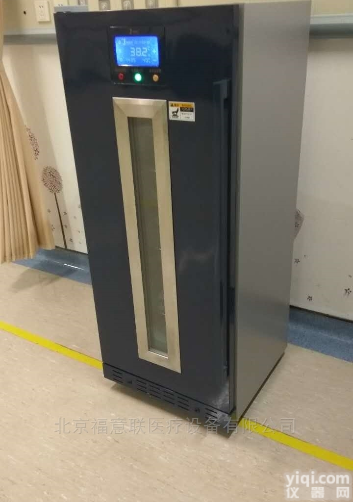 <em>供应室</em>低温器械<em>干燥</em>柜