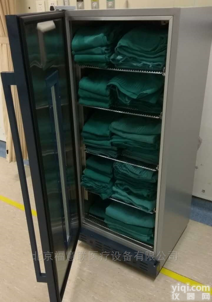 供应室<em>被服</em>加温箱（<em>福意联</em>）