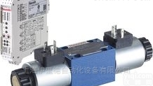 4 <em>WRA</em>  进口德国力士乐<em>Rexroth</em>比例方向阀
