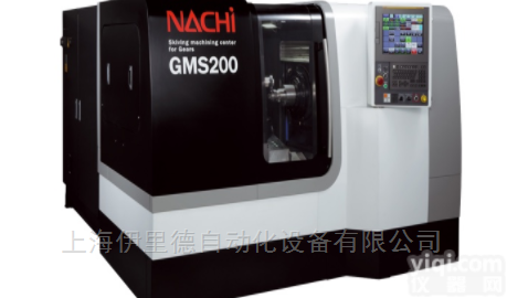 NACHI-GMS200  进口日本NACHI工艺集约型<em>齿轮</em>复合<em>加工</em>ZX