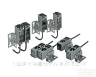 E3S-C  <em>日本</em>欧姆龙OMRON耐油<em>长距离</em>型光电传感器