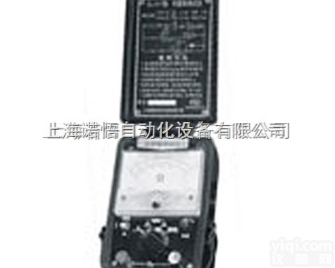 QJ41  QJ41测试仪  上海电工<em>仪器</em>厂<em>供应</em>