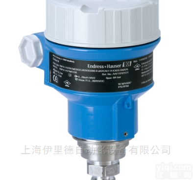 Cerabar PMP51  原装<em>德国</em>恩德斯豪斯E+H<em>数字式</em>压力<em>变送器</em>