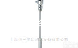 Deltapilot FMB51  原装德国<em>恩德斯</em><em>豪斯</em>E+H<em>静压</em>式液位计物位