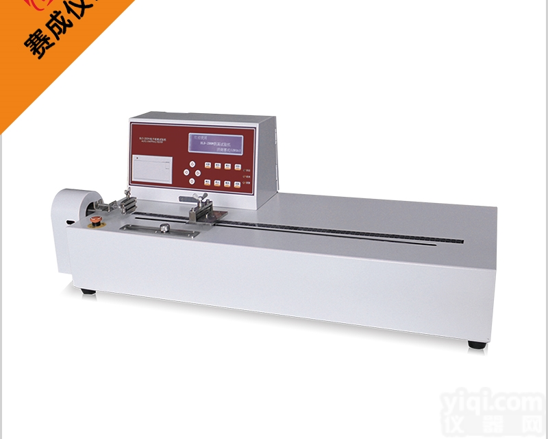BLD-200N <em> 铜箔抗剥离强度测试仪</em>