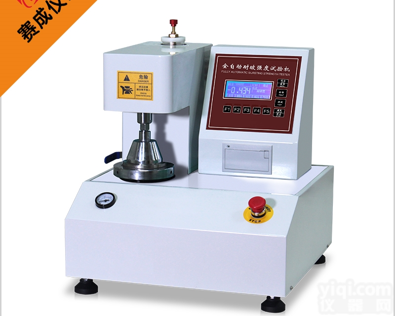 NP-02  YY<em>铝箔</em>破裂强度测试仪【<em>铝箔</em><em>检测设备</em>】