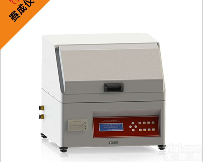 w061  赛成品Pai纸尿裤透气底膜<em>透湿</em>气性能<em>测试仪</em>