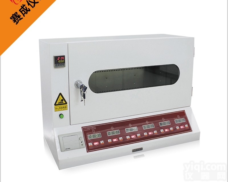 <em>WKC</em>-6S  <em>WKC</em>-6S 温控型持粘性测试仪