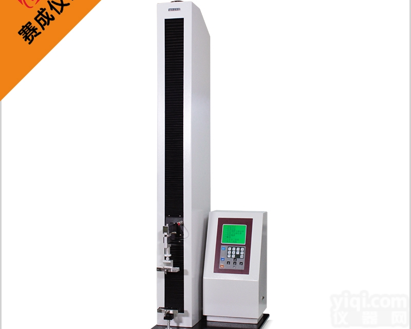 XLW-PC  可食性包装薄膜<em>热封</em>/<em>热合</em>强度检测仪