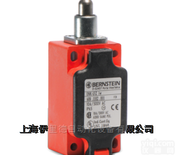 ENK型  直销进口德国<em>博恩</em><em>斯坦</em>BERNSTEIN<em>限位开关</em>