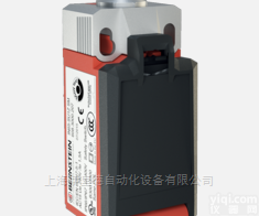 IN65型  德国<em>伯恩斯坦</em><em>限位开关</em>原装