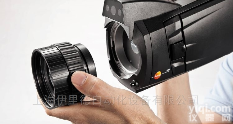<em>testo</em> 885 - 2 pro  进口<em>德国</em>德图TESTO<em>精密型</em>红外热像仪套装