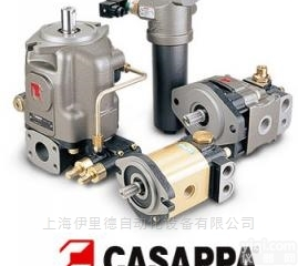 PV2R  意大利凯<em>斯帕</em>CASAPPA<em>齿轮泵</em>
