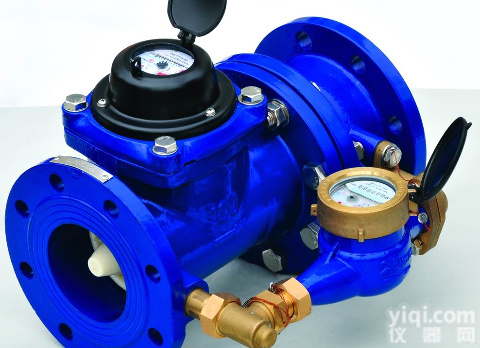 复式水表，<em>浪花水表</em>