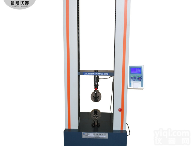 金属<em>拉力</em><em>试验机</em>  金属<em>拉力</em>机/<em>数显</em><em>试验机</em>