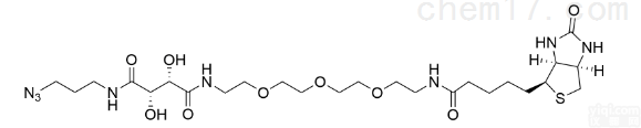 <em>Diol</em> <em>Biotin</em>-<em>Azide</em>; <em>Diol</em> <em>Biotin</em>-N3