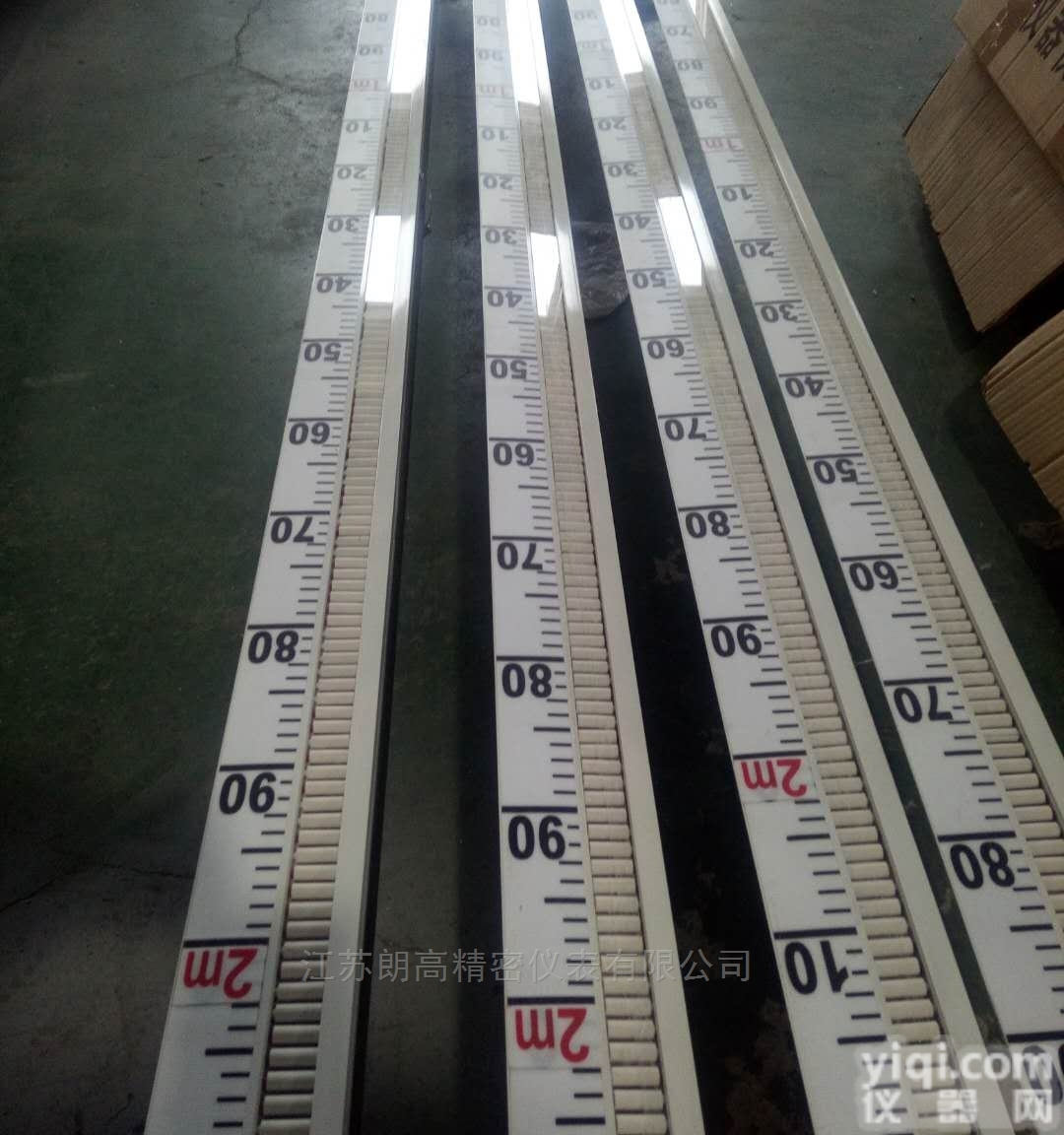 汽<em>油液</em>位<em>测量仪</em>表