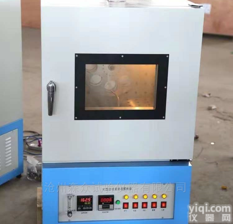 82/85型  <em>干燥箱</em>82型<em>沥青</em>薄膜加热烘箱实物图