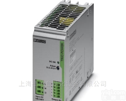 德国<em>菲尼克斯</em>  QUINT-PS-100-240AC/24DC/ 2.5<em>电源</em>现货