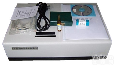 JC-<em>OIL</em>-8  <em>经济型</em>专业<em>红外</em>测油仪