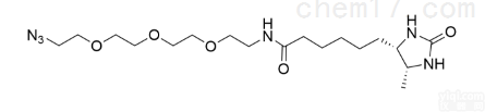<em>Desthiobiotin</em>-PEG3-N3  <em>Desthiobiotin</em>-PEG3-<em>Azide</em>;1306615-47...