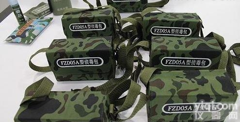 FZD0侦毒包<em>哪里</em>有<em>现货</em>  FZD0侦毒包<em>哪里</em>有<em>现货</em>