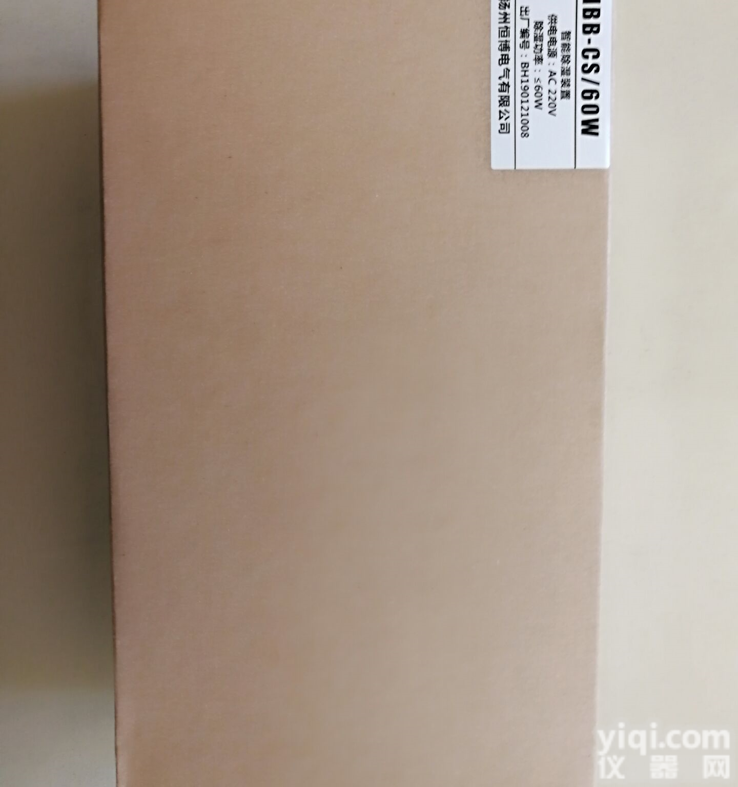 HBB-CS/SK  开关柜<em>除湿机</em> <em>柜内</em>除湿器 扬州生产厂家