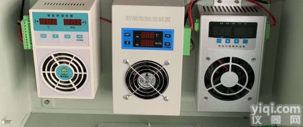 HBB-CS  <em>配电柜</em>除湿装置 <em>生产厂家</em>
