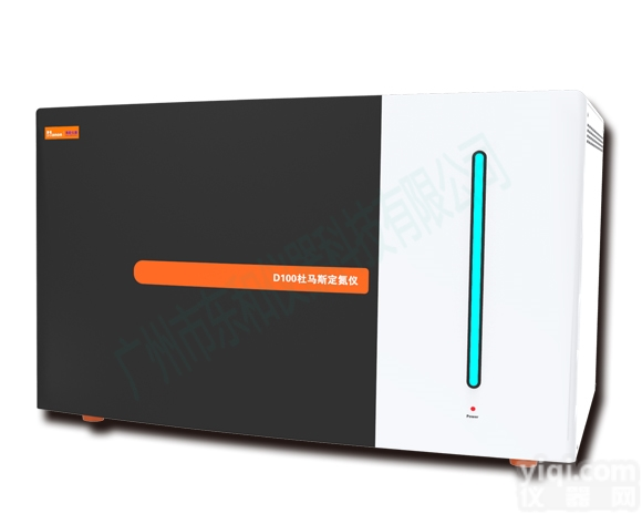 杜<em>马斯</em><em>定氮仪</em><em>D100</em>