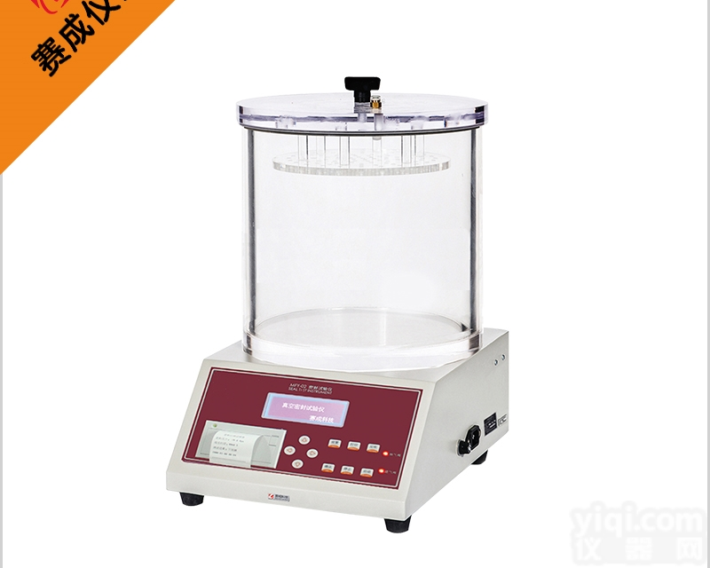 MFY-02  血压计气袋<em>气密性</em>检测仪<em>密封性</em>试验仪密封仪