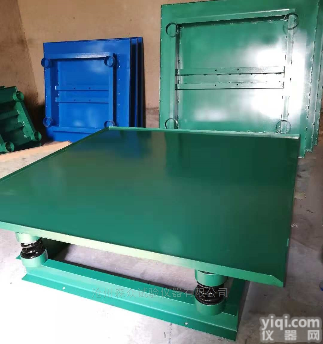 ZHJ-1  选调频振动台<em>混凝土</em><em>振动器</em>220V380V