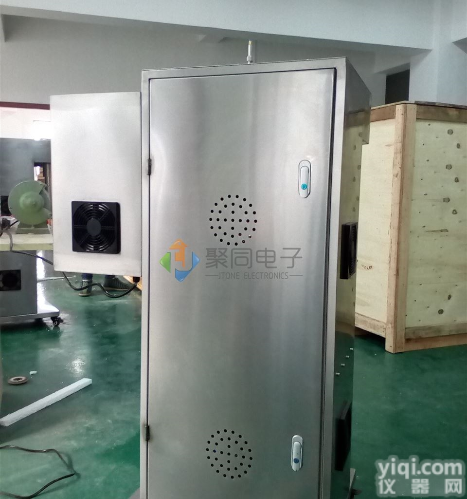 武汉高温喷雾<em>造粒机</em>JT-8000Y<em>小型</em>雾化设备