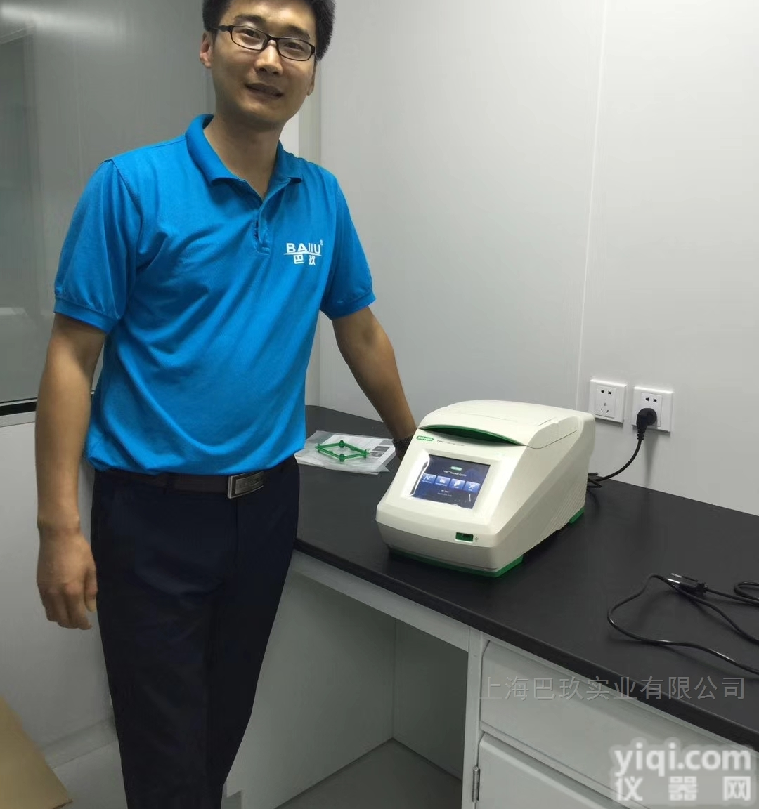 t100 veriti96 2720  <em>美国</em><em>伯乐</em>T100 PCR仪 BIO-RAD基因扩增仪