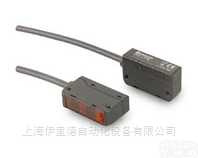 E3S-LS3□  <em>日本</em>欧姆龙OMRON<em>基板</em>传感器进口直销