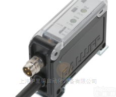 BAE00NA  <em>德国</em>巴鲁夫balluff光学<em>传感器</em>头的<em>放大器</em>