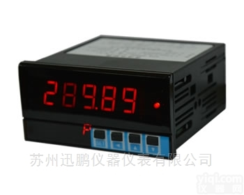 SPA-96BDW  <em>嵌入式</em>直流<em>功率</em>表