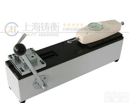 SGWS  50N 100N 200N手动<em>卧式</em>端子<em>拉力</em><em>测力计</em>