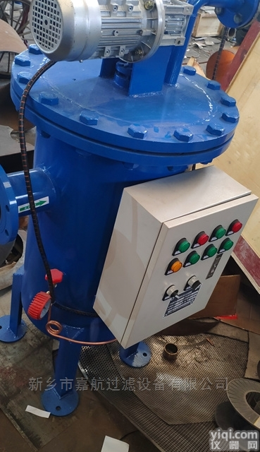 <em>西门子</em>控制刷式<em>过滤器</em>维护详述